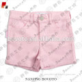 /msite/products/detail/productid/53431673/id/527396.html